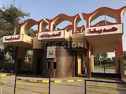 16 download (1). jpeg