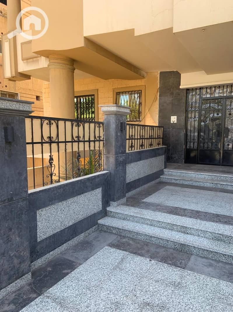 9 IMG-20251124-WA0138. jpg