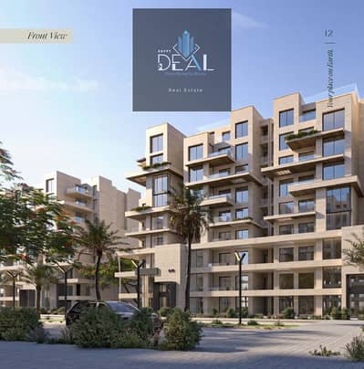 2 Bedroom Flat for Sale in New Cairo, Cairo - Screenshot 2025-11-28 183405. jpg