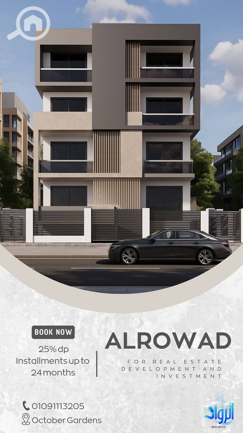 White and Grey Interior Design Minimalist Instagram Story. png