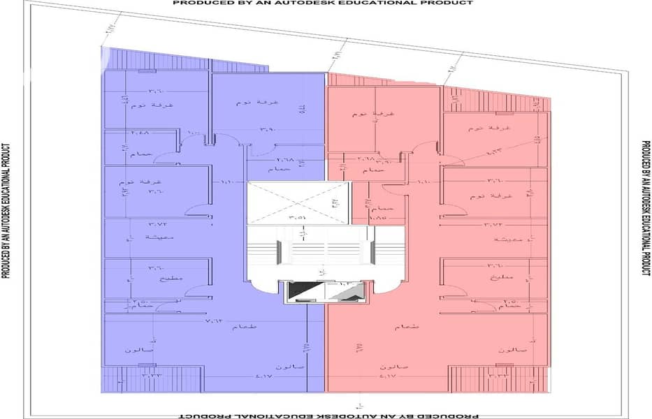 8 WhatsApp Image 2024-04-27 at 5.10. 38 PM. jpeg