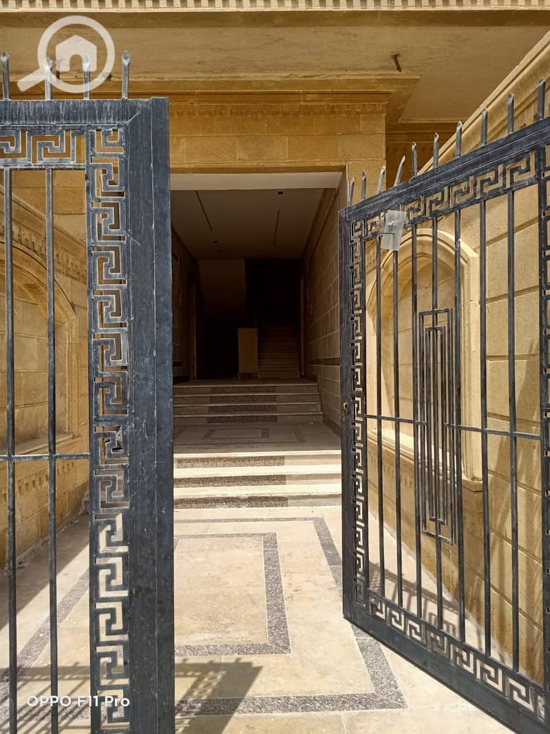 4 WhatsApp Image 2025-08-13 at 1.28. 17 PM. jpeg