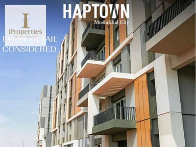 فلیٹ 3 غرف نوم للبيع في مدينة المستقبل، القاهرة - WhatsApp Image 2024-02-27 at 10.41. 02 AM. jpeg