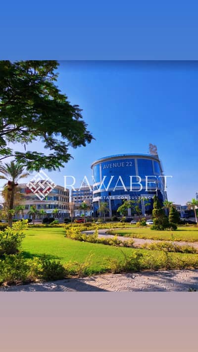 مکتب  للبيع في الشيخ زايد، الجيزة - DF5C16CA-44A8-4FA4-87FA-52620912C389. jpeg