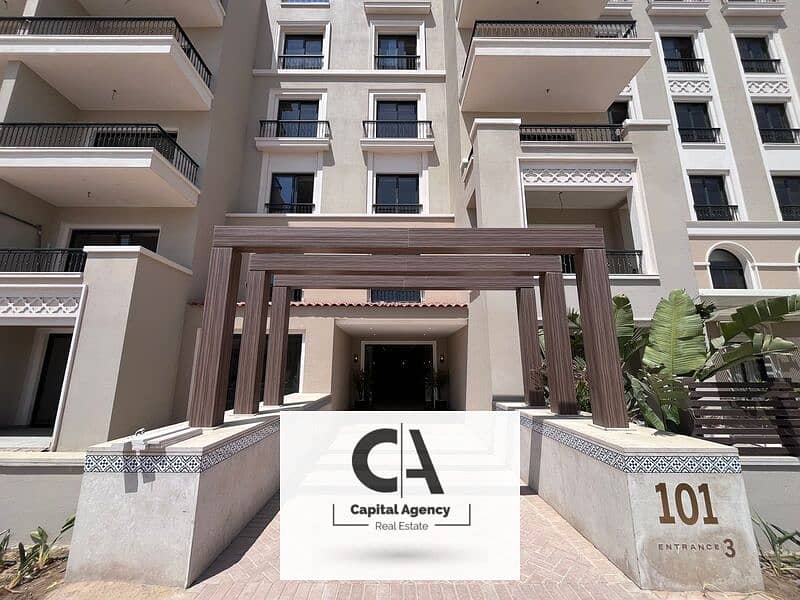 5 WhatsApp Image 2024-07-08 at 7.40. 34 PM. jpeg