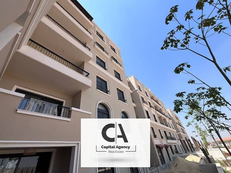 7 WhatsApp Image 2024-07-08 at 7.40. 24 PM. jpeg