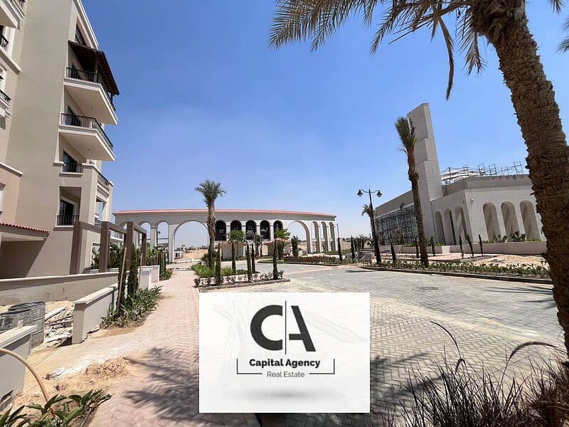 9 WhatsApp Image 2024-07-08 at 7.40. 29 PM. jpeg