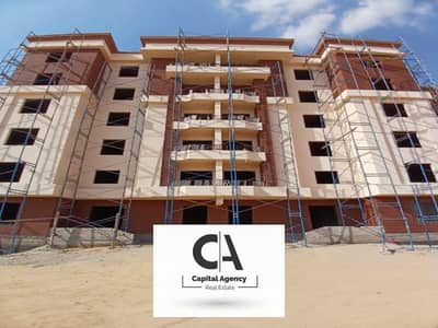 2 Bedroom Apartment for Sale in New Cairo, Cairo - Capture. png