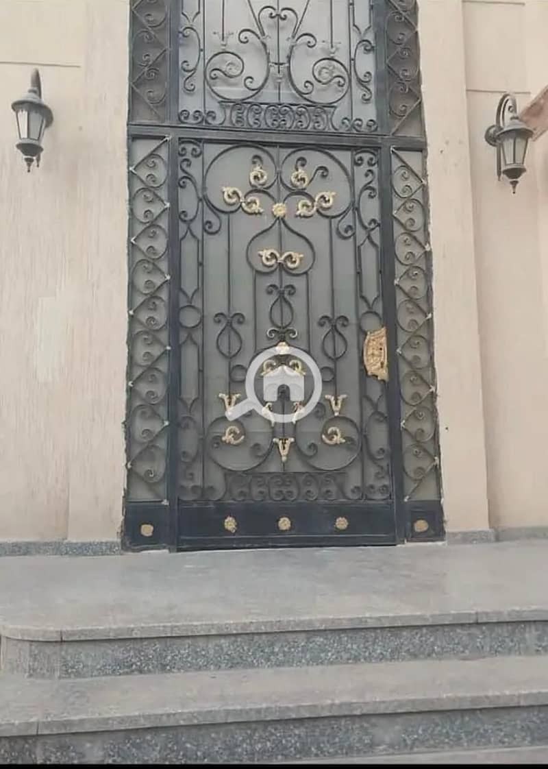 5 IMG-20251128-WA0250. jpg