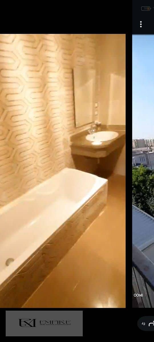 7 IMG-20251125-WA0151. jpg