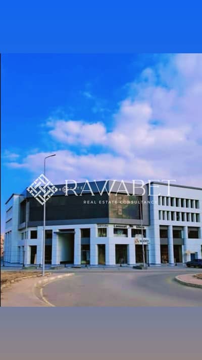 محلات تجارية  للايجار في الشيخ زايد، الجيزة - 157C6477-39AC-4D32-AF4D-B538EA46647B. jpeg