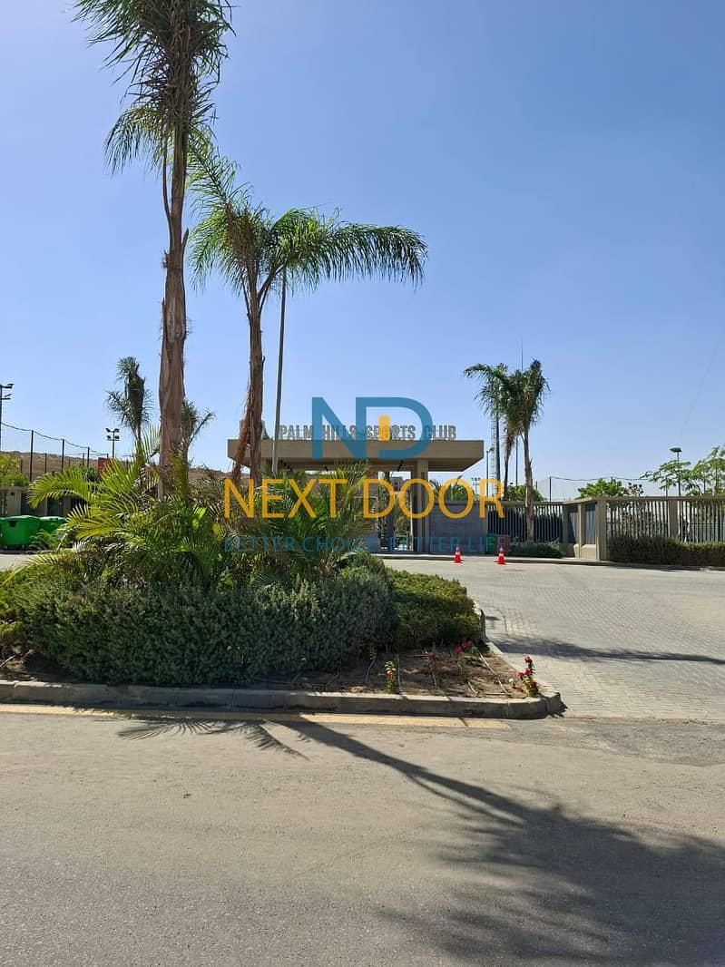 5 566342926_122159979848603813_8703625712216737687_n. jpg