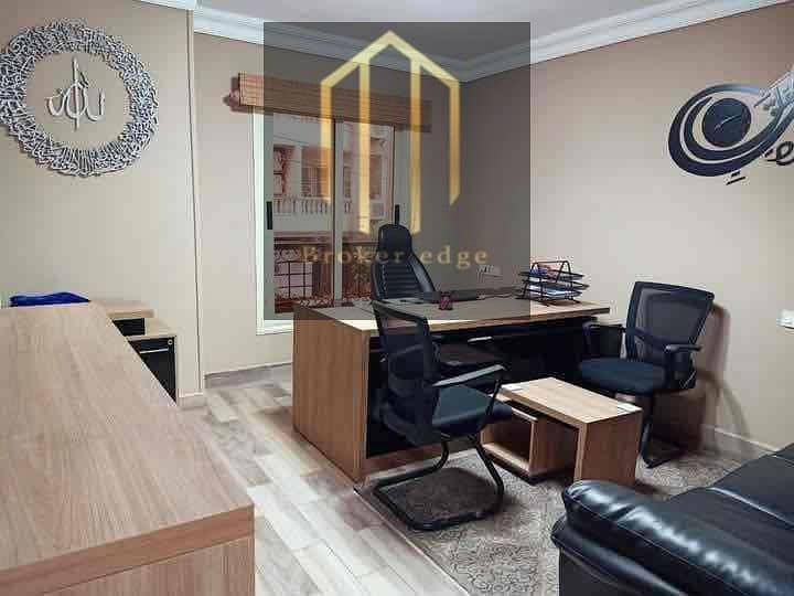 5 0aa318d3-2951-4c0b-89c5-16389a3880c9. jpg