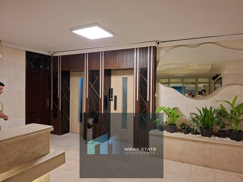 11 WhatsApp Image 2025-11-28 at 11.20. 26 PM (1). jpeg