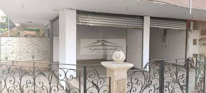 Warehouse for Rent in Nasr City, Cairo - 640b4d25-a4a2-43b5-aea9-b913aef1af3a. jpg