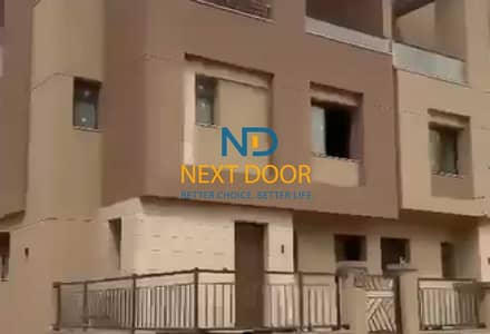 تاون هاوس 4 غرف نوم للبيع في القاهرة الجديدة، القاهرة - 7anaR7aV8we1tuwMI1CdfayHMFMDsnjC36o9px0K. jpeg