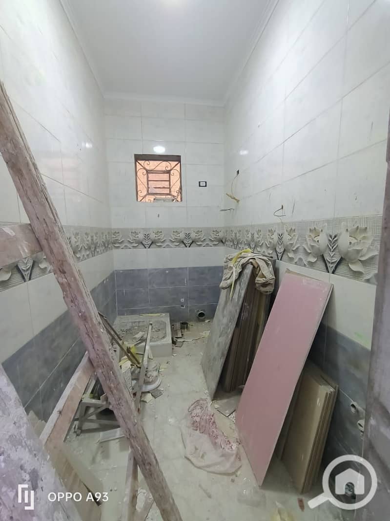 11 WhatsApp Image 2025-11-28 at 7.50. 28 PM (1). jpeg