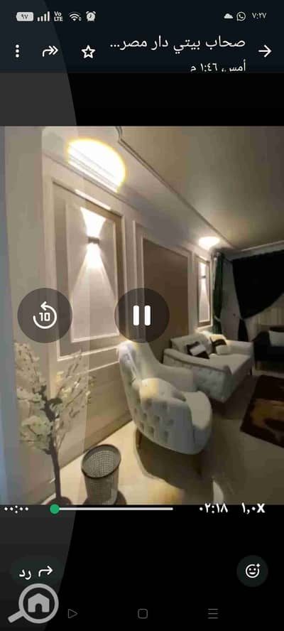 3 Bedroom Apartment for Rent in 10th of Ramadan, Sharqia - 1000116590. jpg