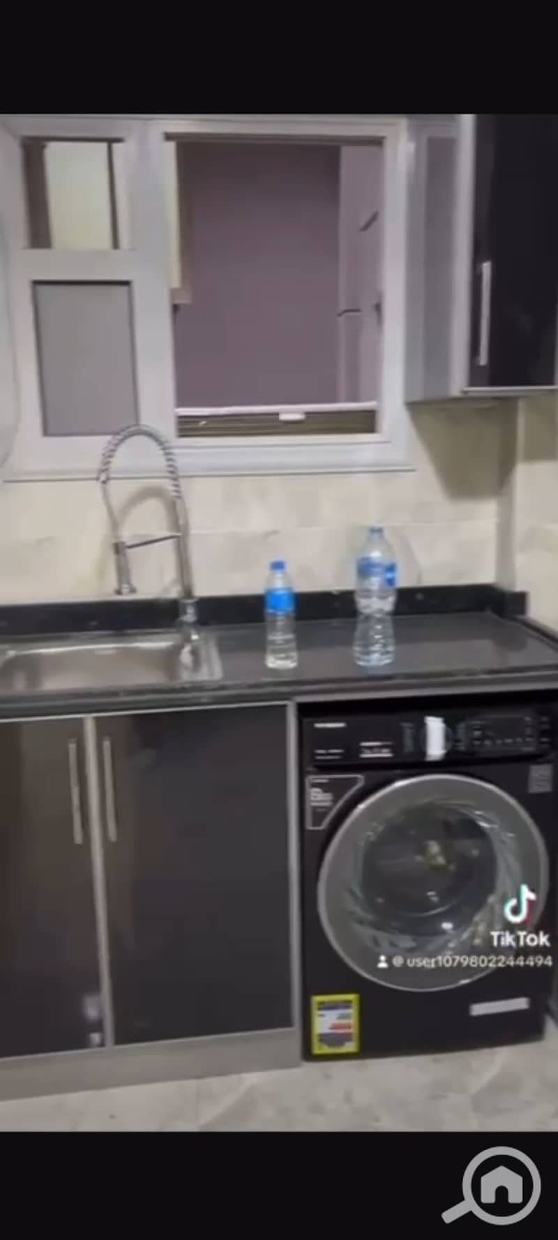 39 Screenshot_٢٠٢٥-١١-٢٩-٠٨-٥٩-٣٥-٠٨_7352322957d4404136654ef4adb64504. jpg