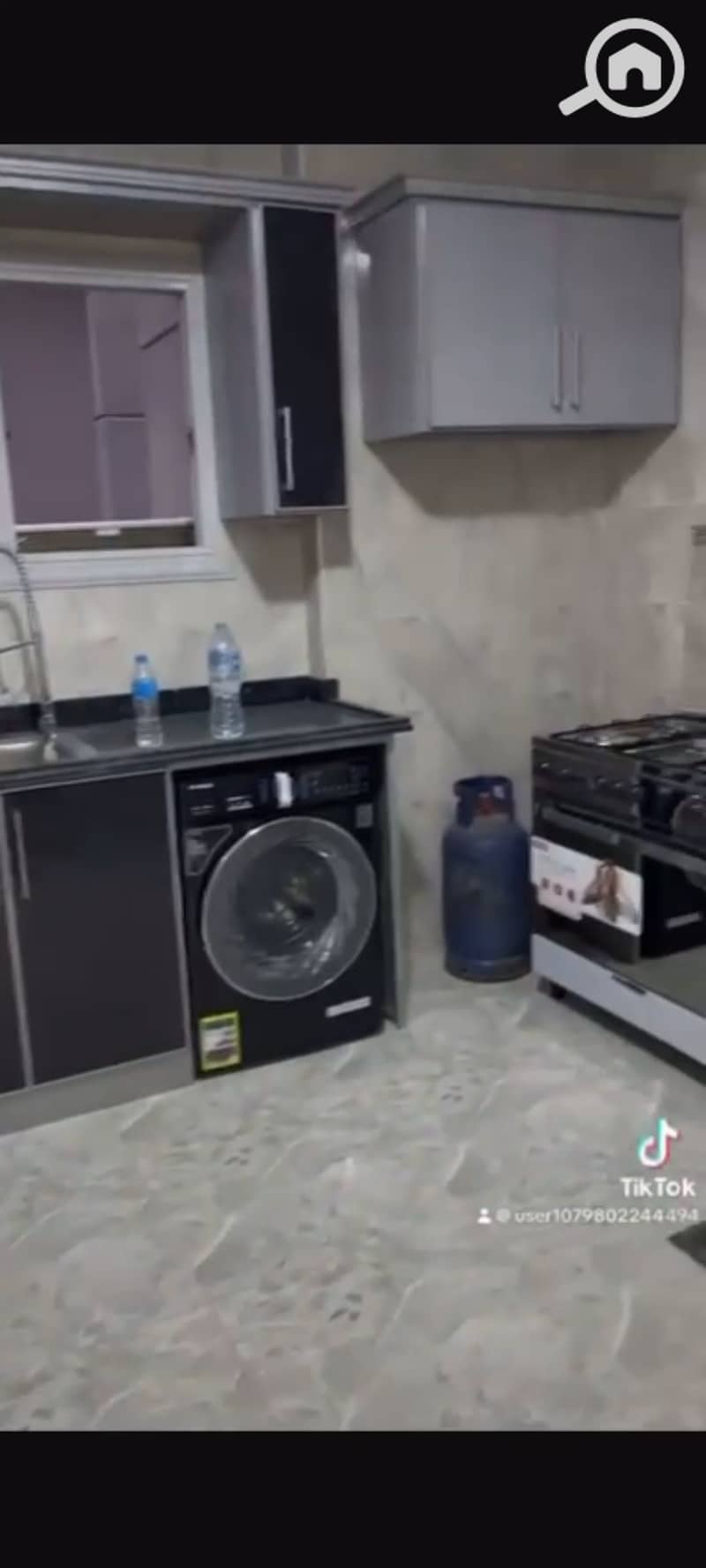 41 Screenshot_٢٠٢٥-١١-٢٩-٠٨-٥٩-٢٩-٣٤_7352322957d4404136654ef4adb64504. jpg