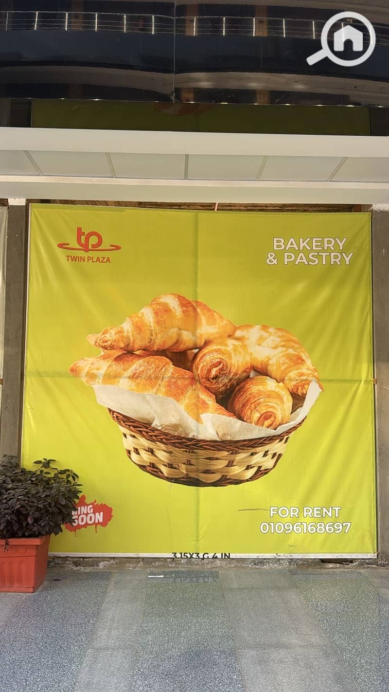 4 IMG-20251126-WA0367. jpg