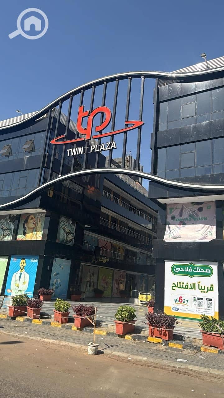 5 IMG-20251126-WA0364. jpg