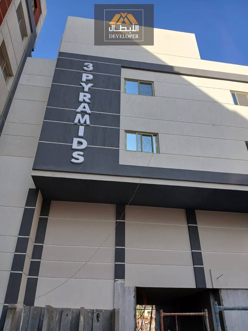 7 WhatsApp Image 2025-11-20 at 15.04. 20. jpeg