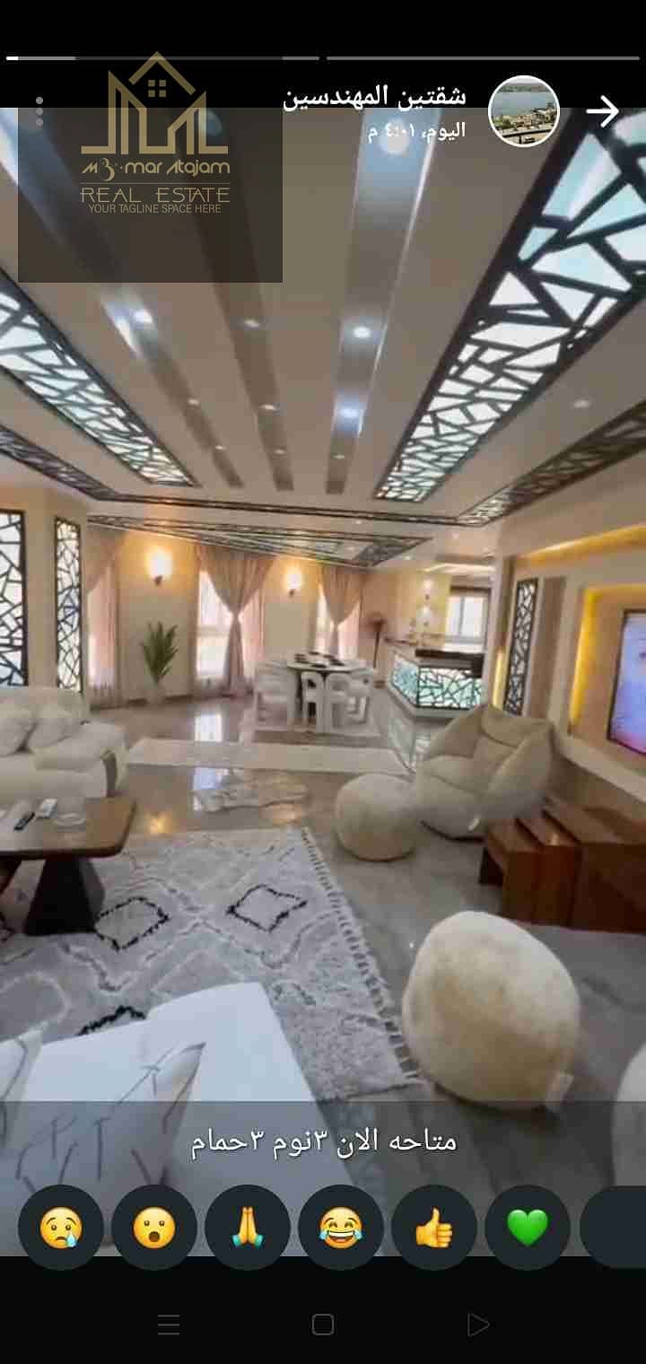 4 Screenshot_2025-11-28-18-45-29-34_6012fa4d4ddec268fc5c7112cbb265e7. jpg