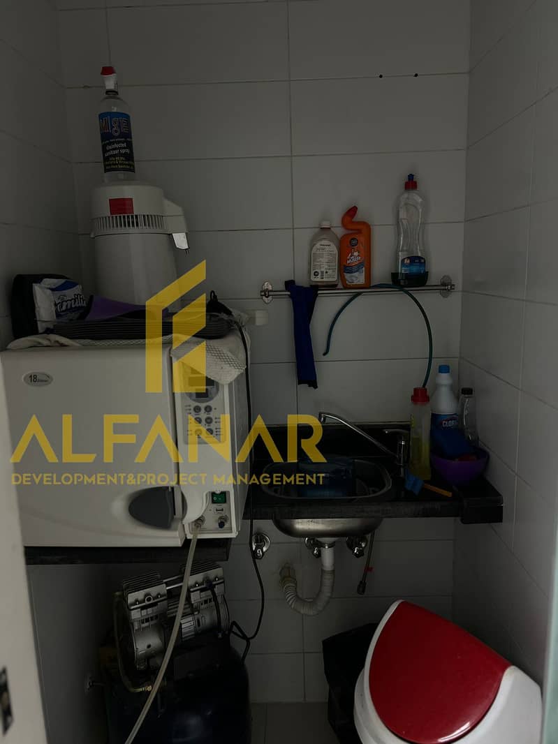 6 IMG-20251129-WA0006. jpg