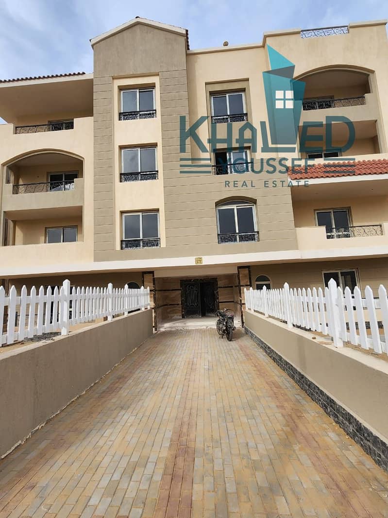 2 WhatsApp Image 2025-11-29 at 11.05. 34 AM. jpeg