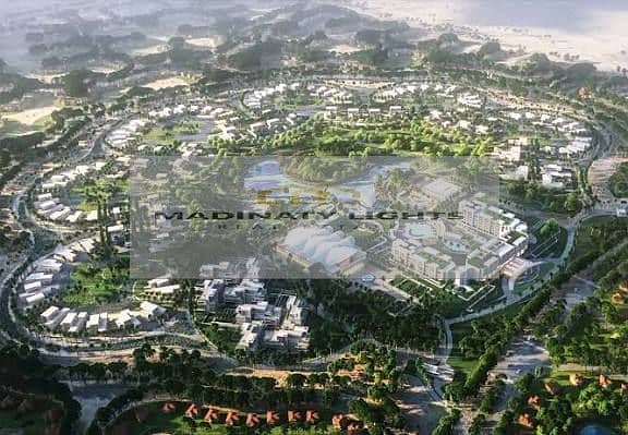 2 WhatsApp Image 2025-11-20 at 4.10. 37 PM. jpeg