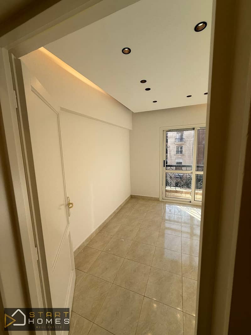 5 WhatsApp Image 2025-11-28 at 5.03. 57 PM (3). jpeg