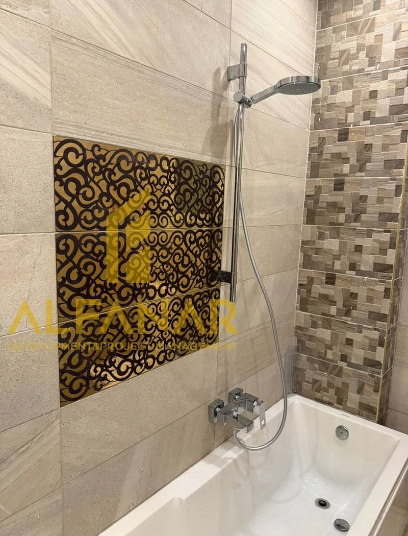 5 IMG-20251129-WA0023. jpg