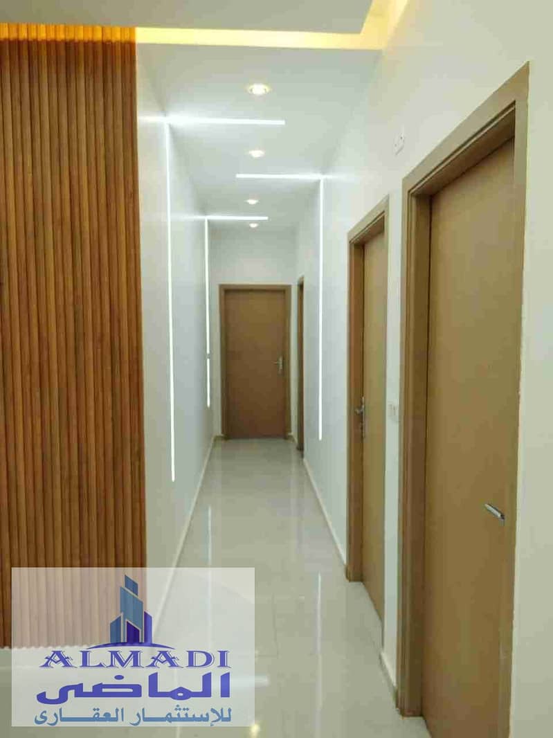 2 IMG-20251116-WA0010. jpg