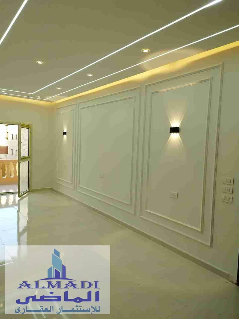 3 IMG-20251116-WA0005. jpg