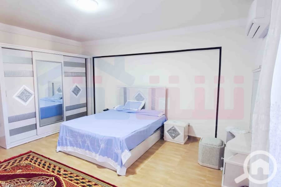 6 IMG-20251126-WA0075. jpg