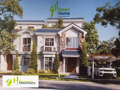 اي فيلا 3 غرف نوم للبيع في القاهرة الجديدة، القاهرة - WhatsApp Image 2025-11-29 at 11.51. 36 AM (2). jpeg