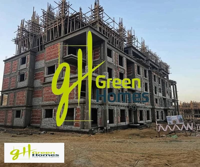 2 WhatsApp Image 2025-11-29 at 11.51. 58 AM. jpeg