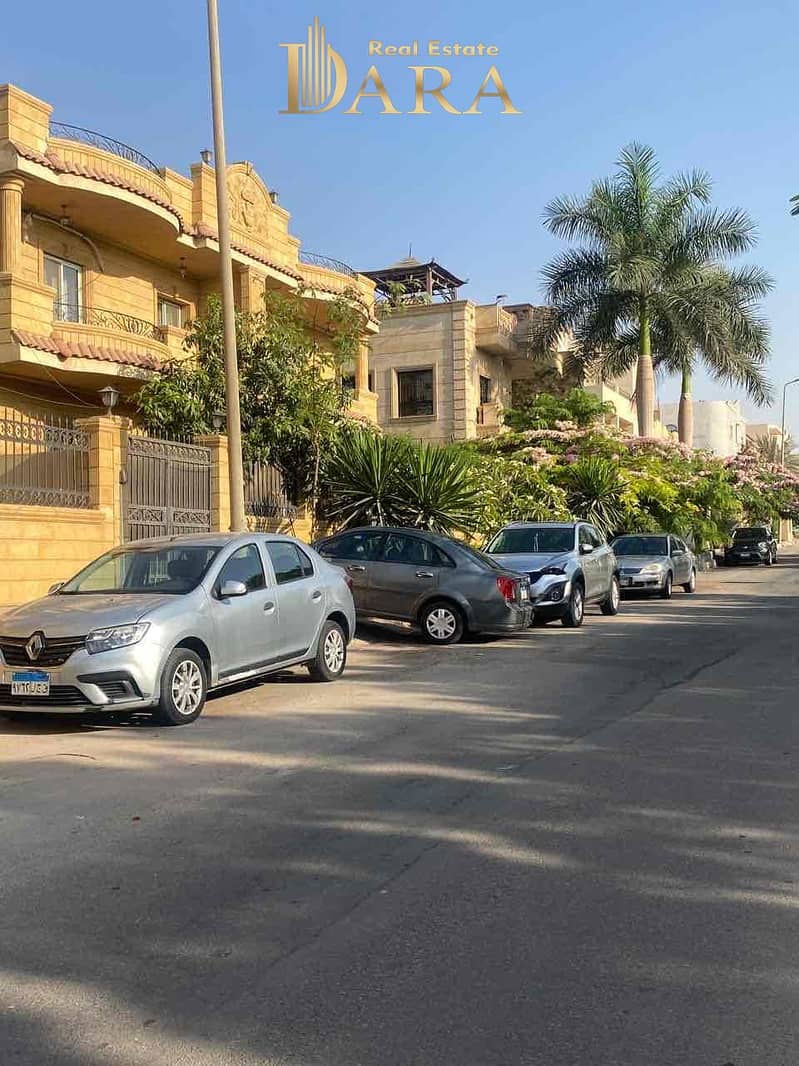 3 29e12853-7ede-4367-b563-61fa385c8c93. jpg