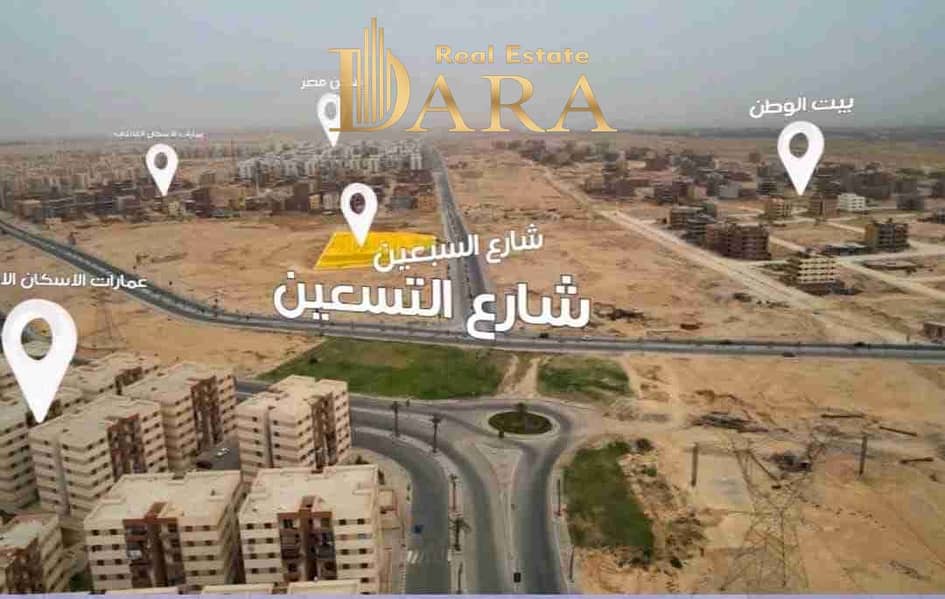 2 IMG-20251129-WA0221. jpg