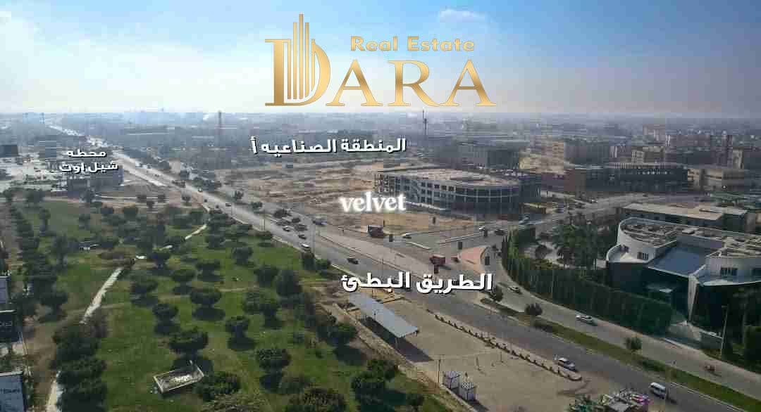 3 IMG-20251129-WA0220. jpg