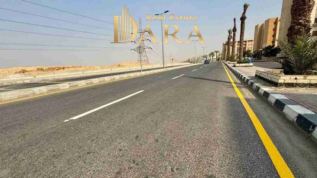 8 IMG-20251129-WA0222. jpg