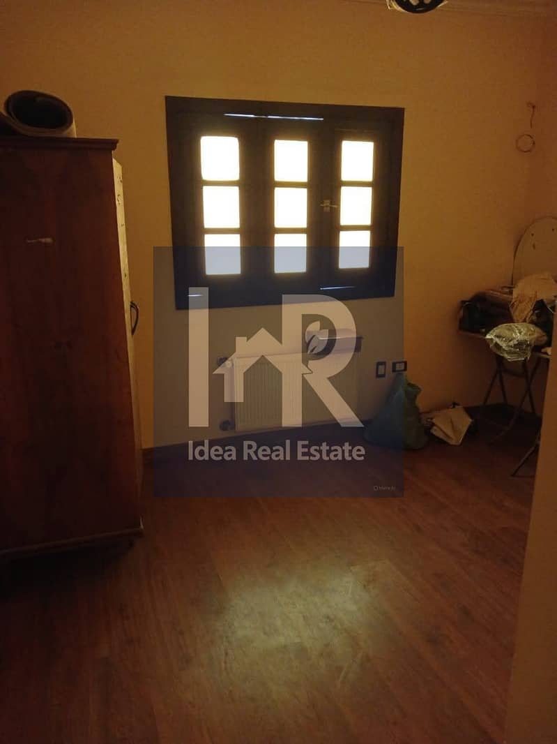 4 WhatsApp Image 2025-11-25 at 9.28. 24 PM. jpeg