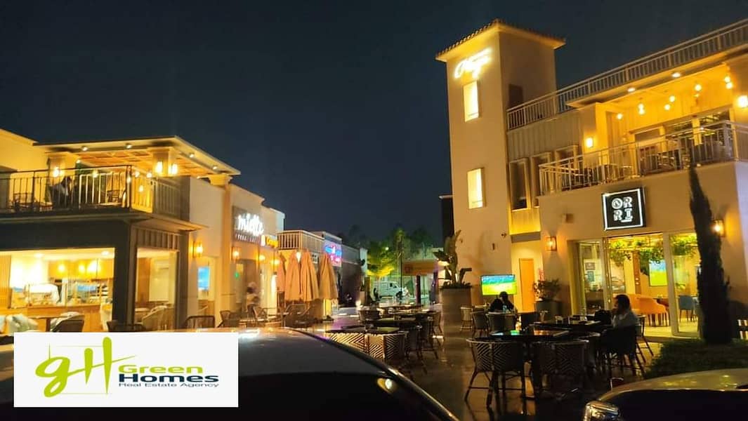 8 WhatsApp Image 2024-07-14 at 10.40. 07_92c18526. jpg