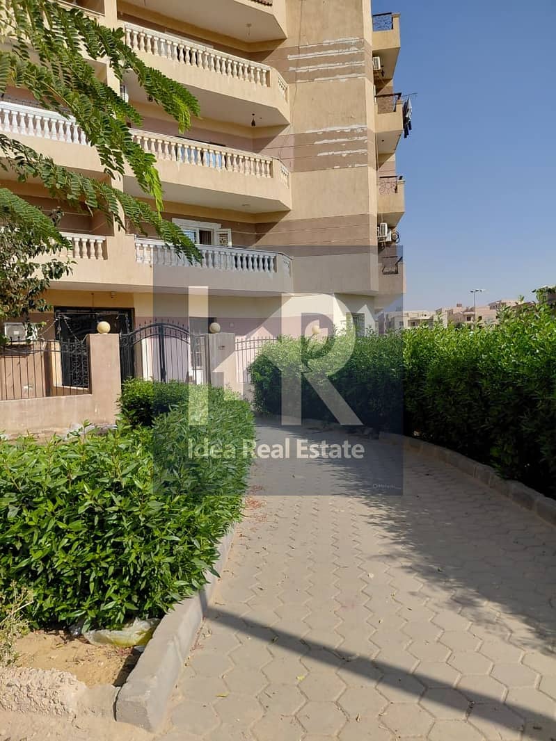 WhatsApp Image 2025-11-26 at 11.50. 20 AM. jpeg WhatsApp Image 2025-11-26 at 11.50. 20 AM. jpeg