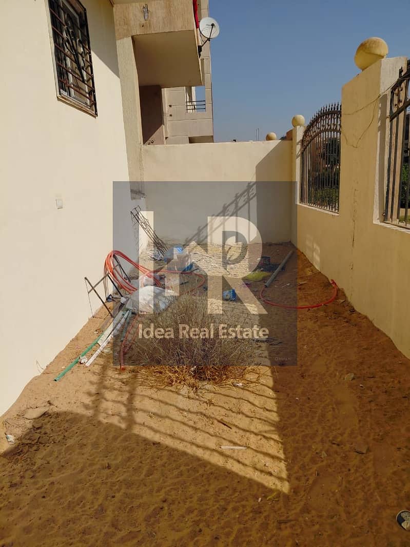 2 WhatsApp Image 2025-11-26 at 11.50. 20 AM (2). jpeg