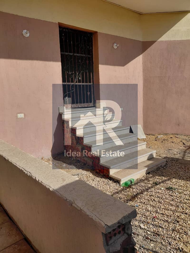 9 WhatsApp Image 2025-11-26 at 11.50. 23 AM (2). jpeg