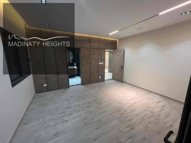 5 ecc73153-b7b0-4ea3-bd3f-f9765c73b985. jpg