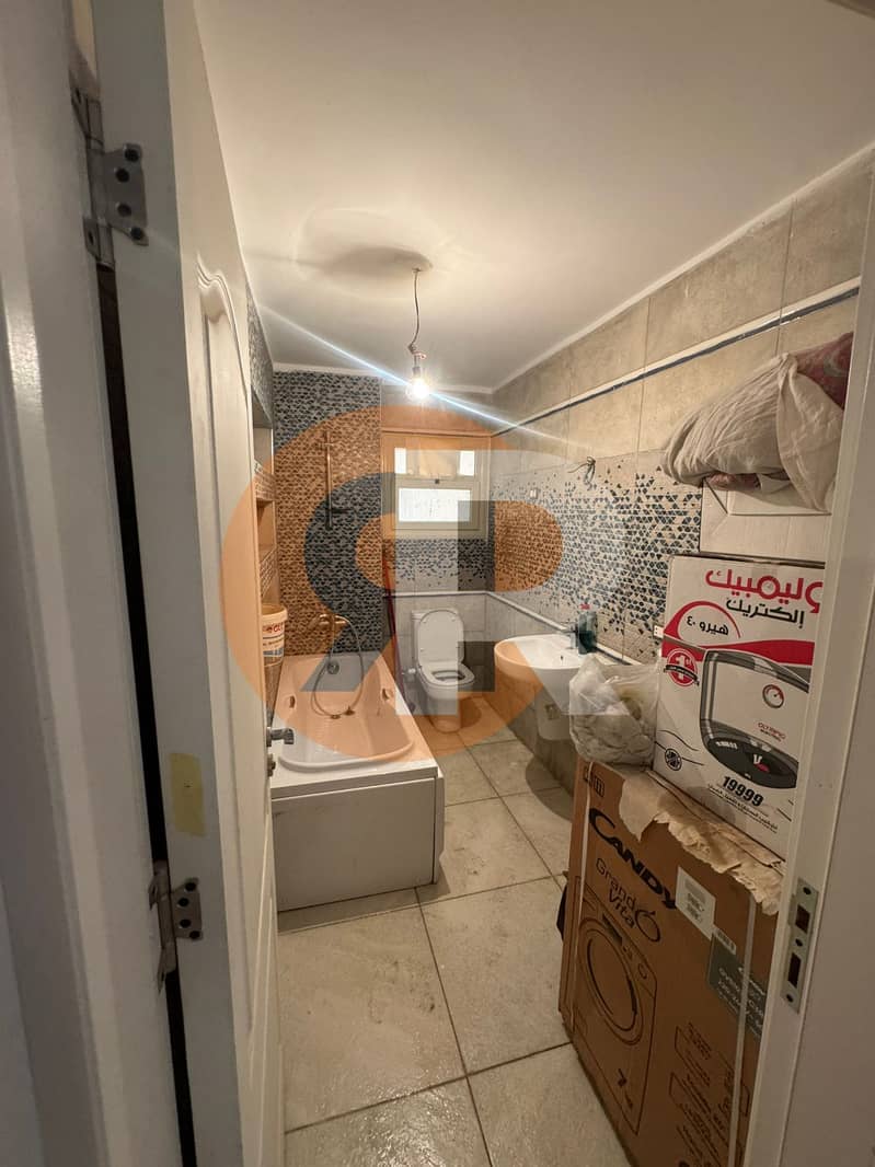 7 WhatsApp Image 2025-11-28 at 3.45. 03 PM (1). jpeg