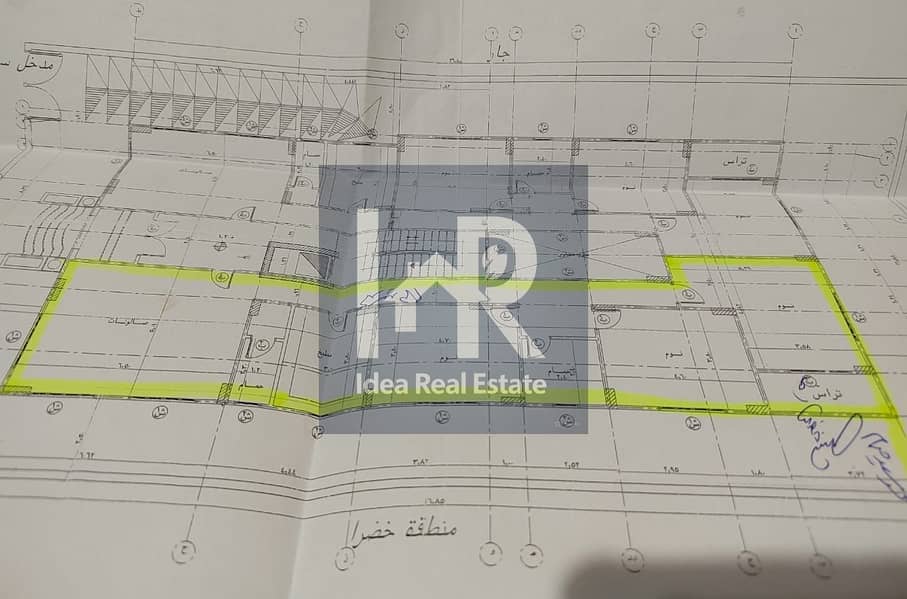 5 WhatsApp Image 2025-11-26 at 12.01. 39 PM (2). jpeg